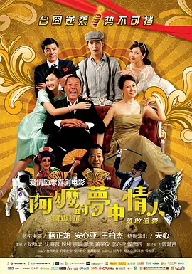久久久久青草线蕉亚洲麻豆